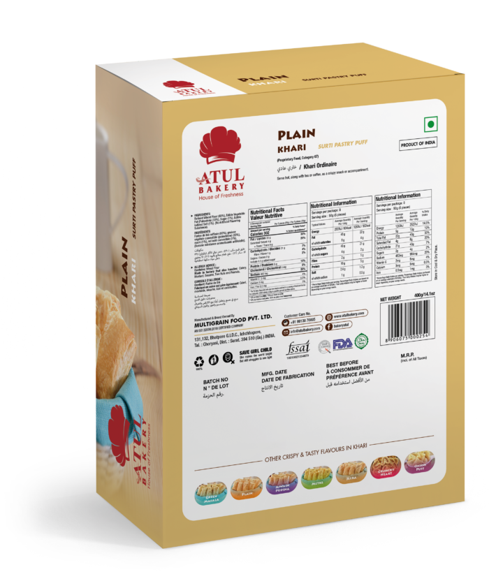 Plain Khari 400gm - Image 4
