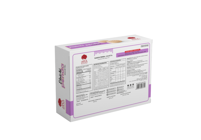 Elaichi Penda 250gm - Image 4