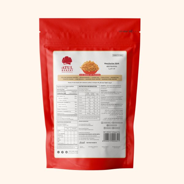 MANCHURIAN-STICK-02-copy-600×600