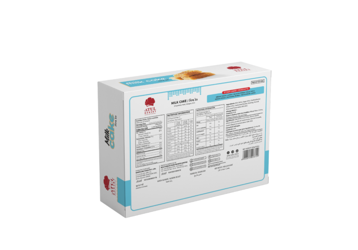 Milk Cake 250gm - Image 4