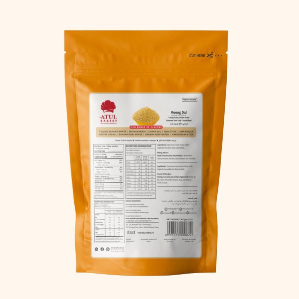 MOONG-DAL-02-copy-600×600
