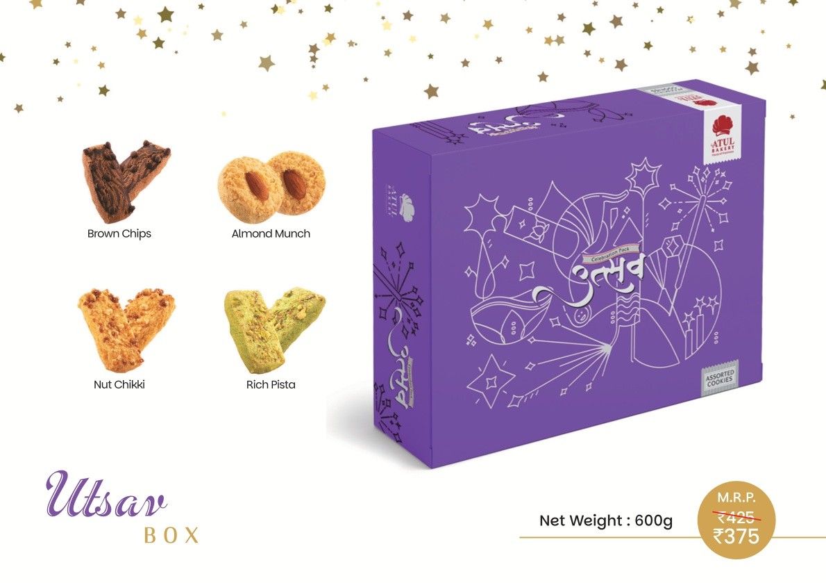 Diwali Gift
